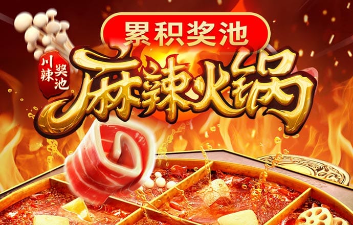 hthvip网页登录