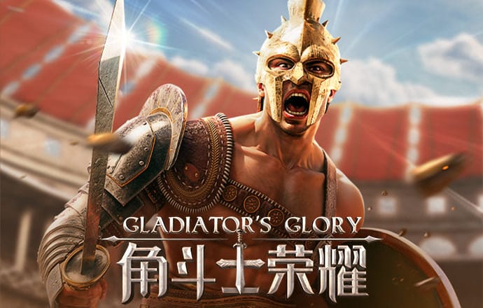 ror体育在线下载