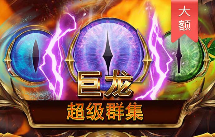 冠亚体育app官网入口下载