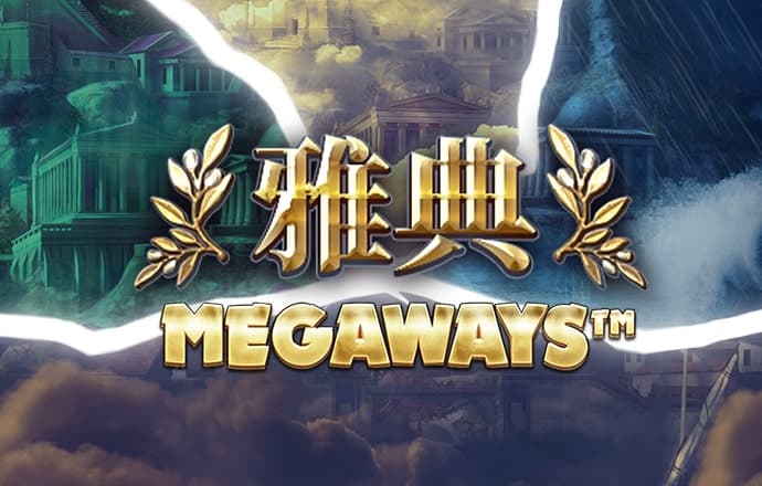ag百家官网注册