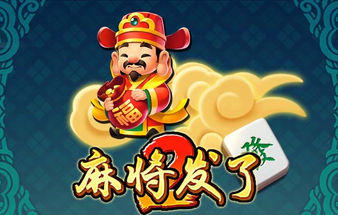 ng娱乐电子游戏官网